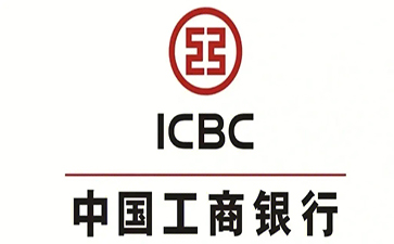 蓝田工商银行小微抵押贷申请条件