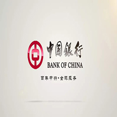 蓝田中国银行中银e贷